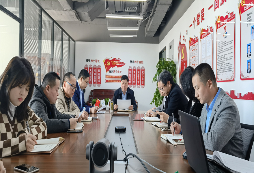 做好每件“小事”，走進(jìn)群眾心坎里 ——水發(fā)海若黨支部開展 “我為群眾辦實(shí)事”意見建議征集活動(dòng)