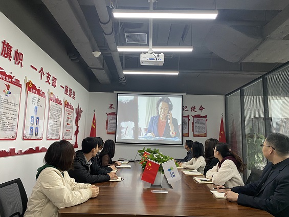 學(xué)習(xí)榜樣精神，踐行初心使命 ——水發(fā)海若黨支部組織觀看學(xué)習(xí)《榜樣6》