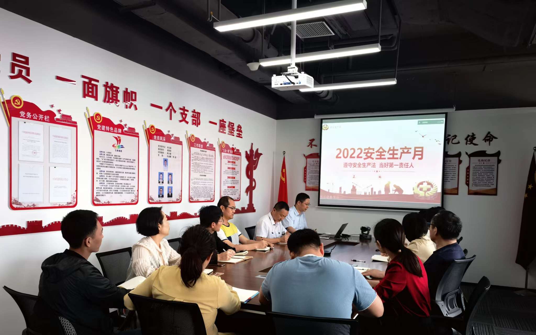 “遵守安全生產(chǎn)法 當(dāng)好第一責(zé)任人” ——水發(fā)海若公司全面啟動(dòng)“安全生產(chǎn)月”活動(dòng)