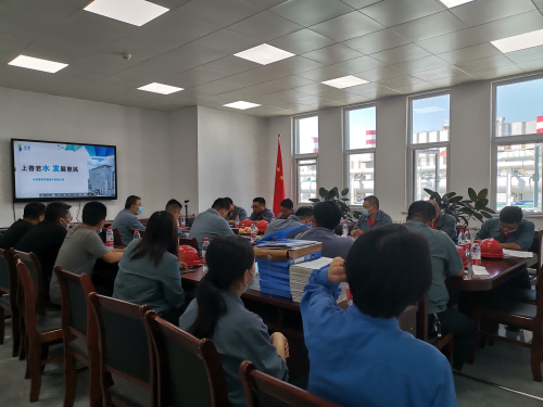 熱烈慶祝！ ---水發(fā)海若環(huán)境技術(shù)有限公司承建的山鋼集團萊鋼除鹽水站項目通過交工驗收