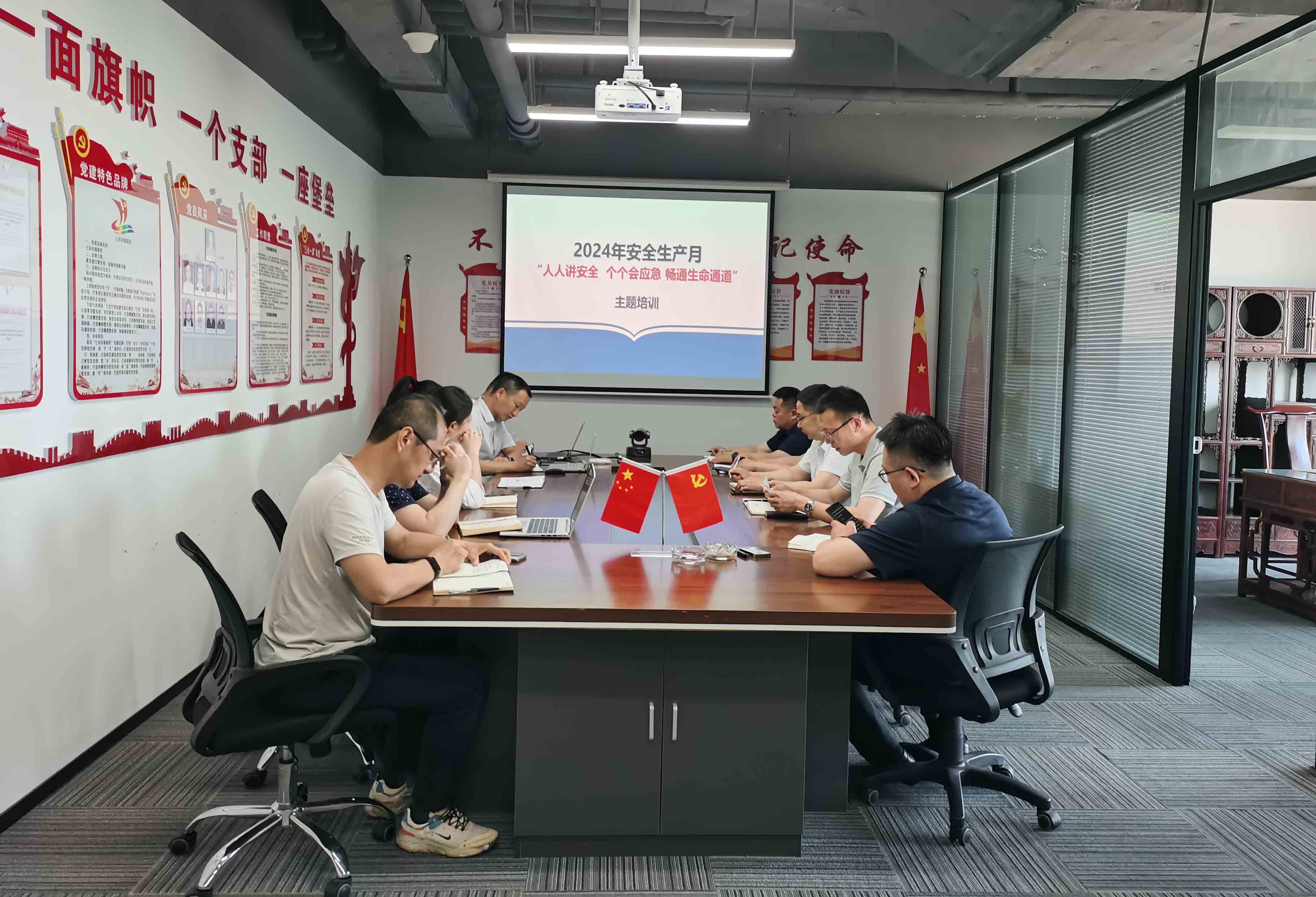 環(huán)發(fā)海若公司全面啟動(dòng)“安全生產(chǎn)月”活動(dòng)