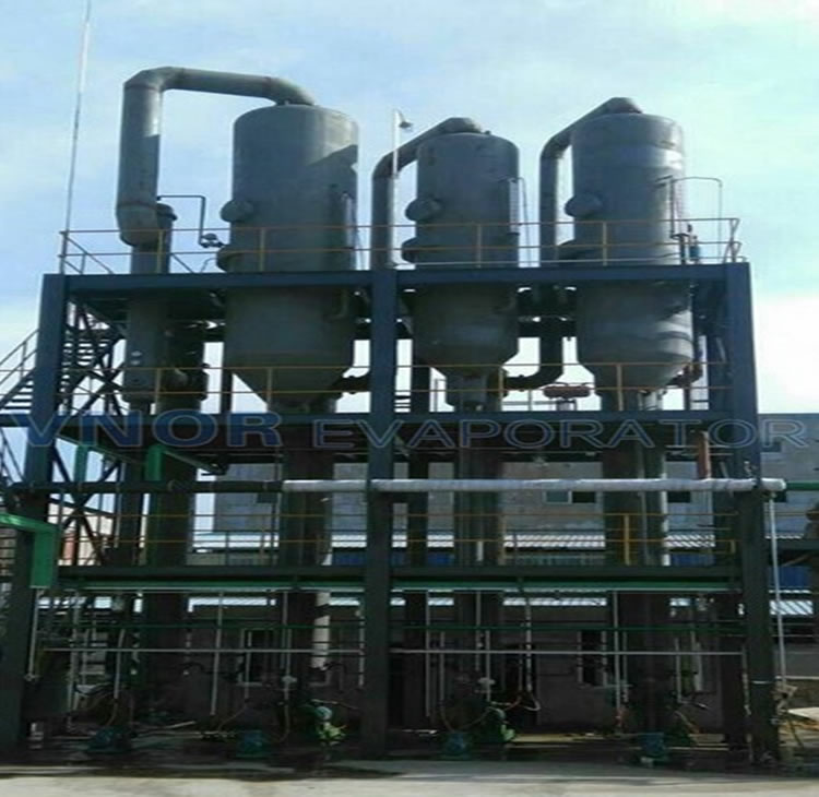 海若(Hairuo)機(jī)械蒸汽再壓縮蒸發(fā)器(HR-MVR)